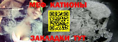гашишное масло Кунгур