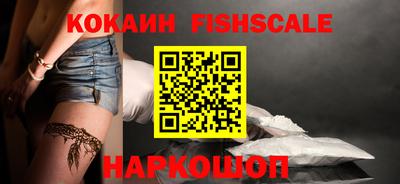 стафф Кумертау