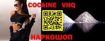 стафф Кумертау