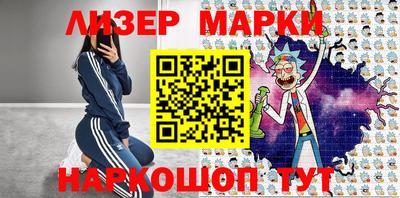 стафф Кумертау