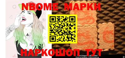 гашишное масло Кунгур