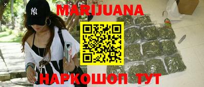 стафф Кумертау