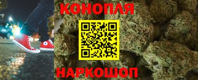 стафф Кумертау