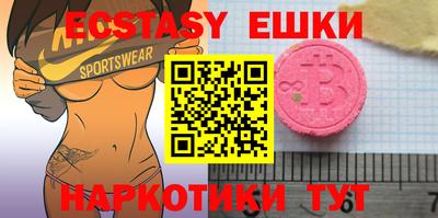 стафф Кумертау