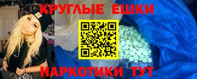 стафф Кумертау