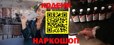 гашишное масло Кунгур