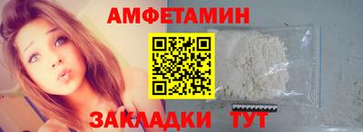 гашишное масло Кунгур