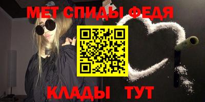 стафф Кумертау