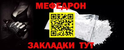 гашишное масло Кунгур